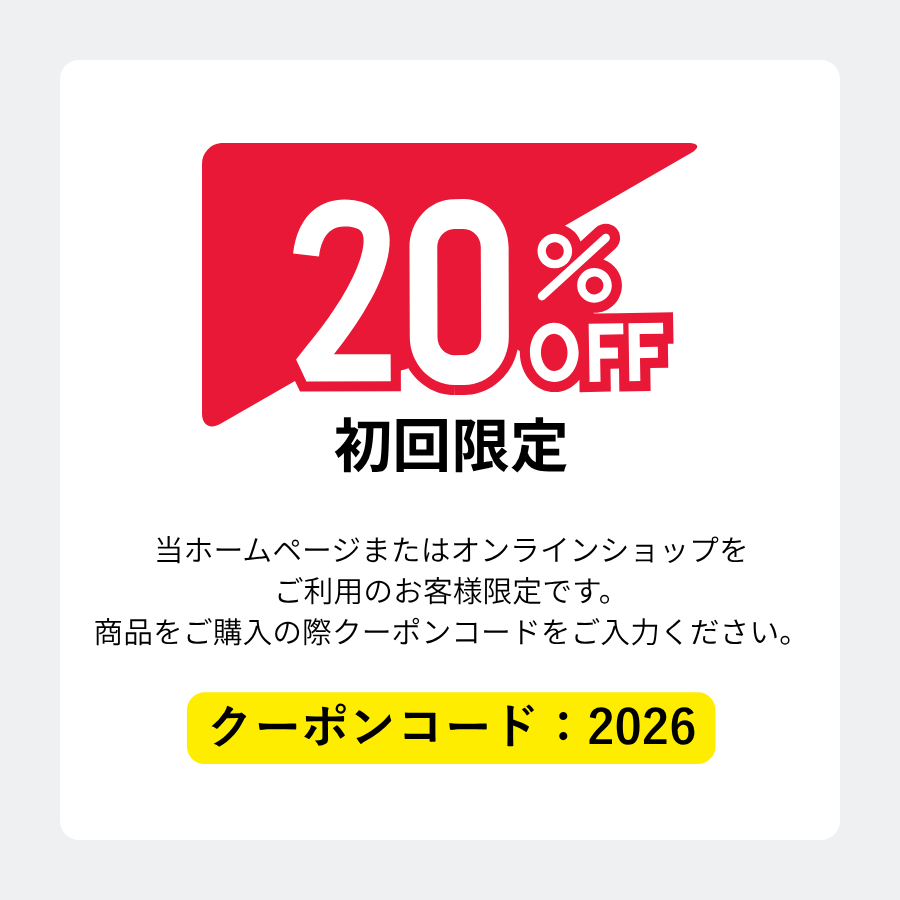 【鹿児島県産】乾燥ムクナ豆(八升豆)100g