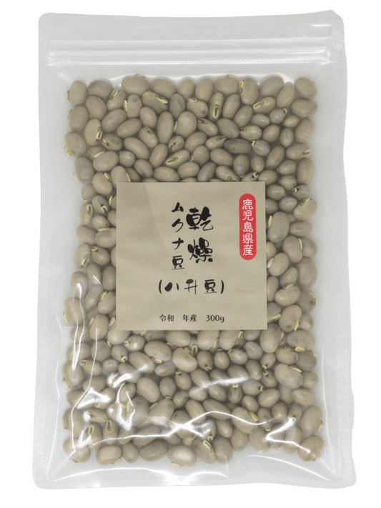 八升豆農園のハラダ オンラインショップ